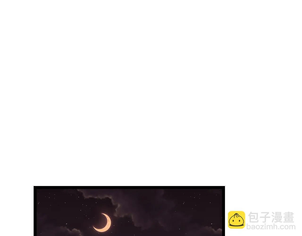 第77话 完结上篇之求婚33