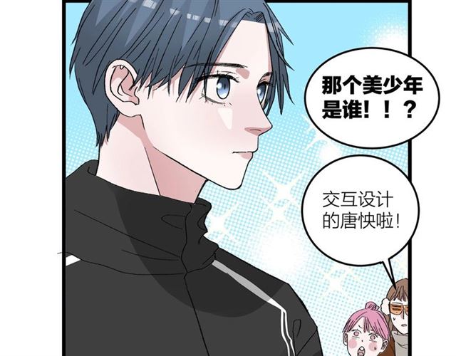 第49话  海边8