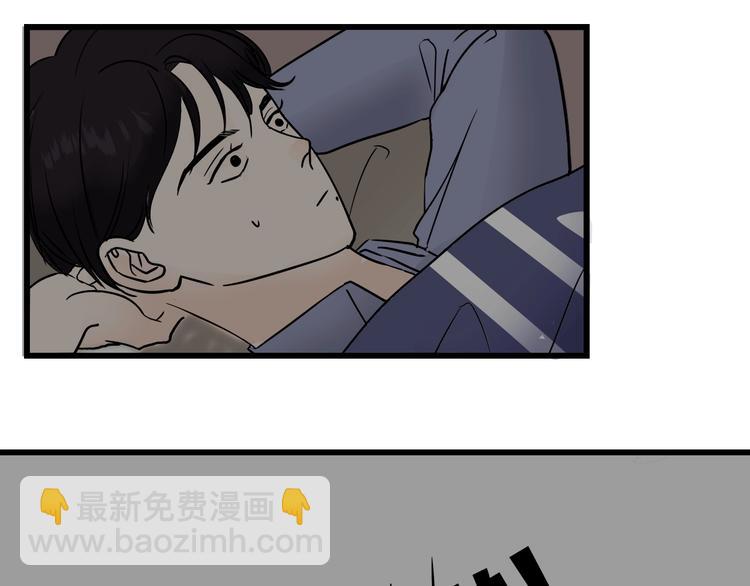 中秋番外  你必须知道的xxx15