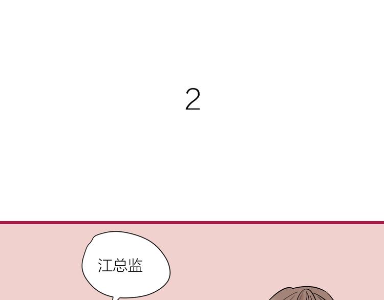 中秋番外  你必须知道的xxx34