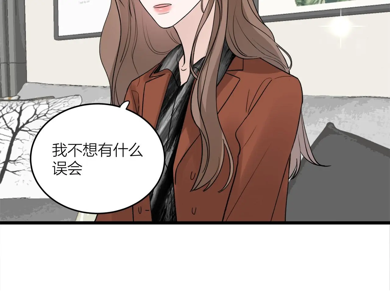 第69话 僵持的局面21