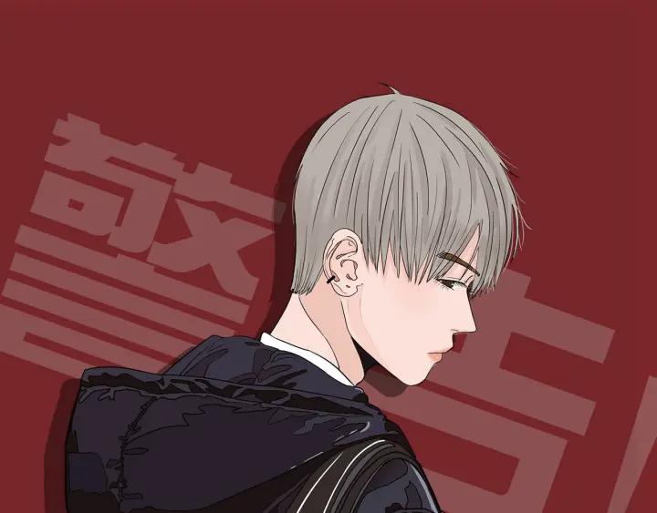 第8话  等你80