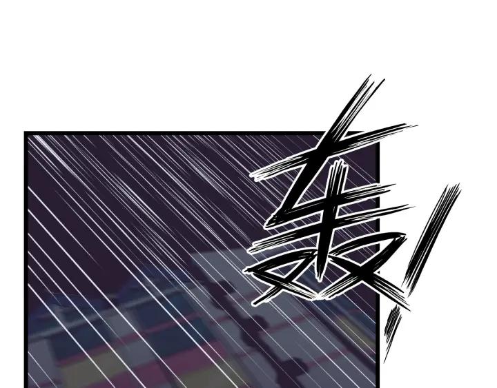 第19话  回家的方法55