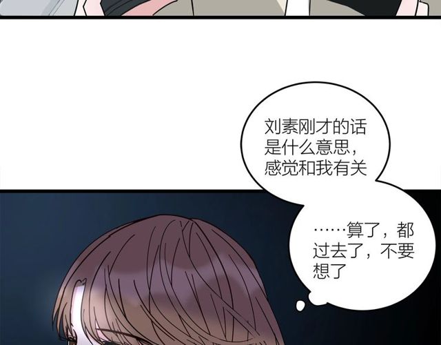 第39话  故人42