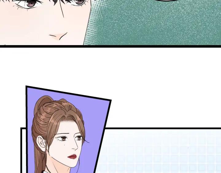 第23话  前男友登场56