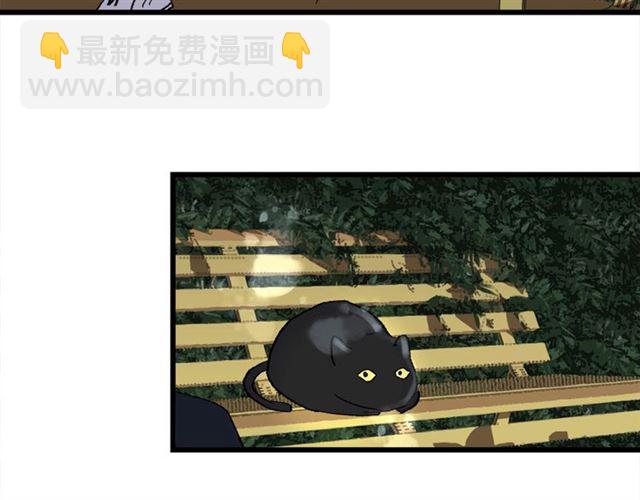 第55话  震惊！女主她竟然22