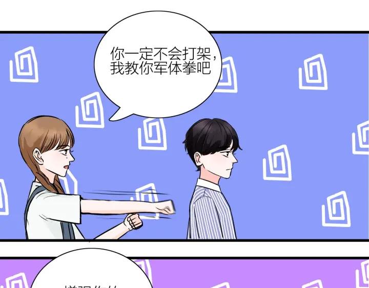 第15话（上） 突然出现的家长49