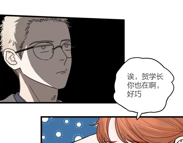 第28话  你好，贺大夫48