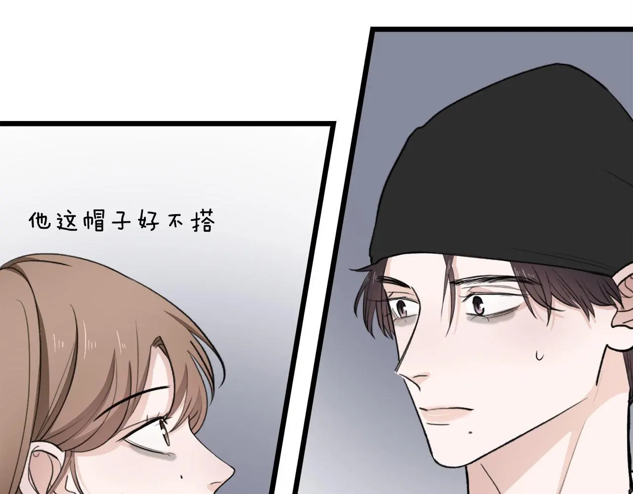 第69话 僵持的局面34