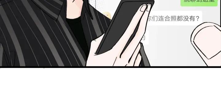 第26话  抢劫51