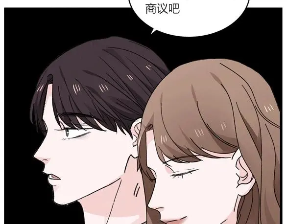 第72话 相信我好吗？65
