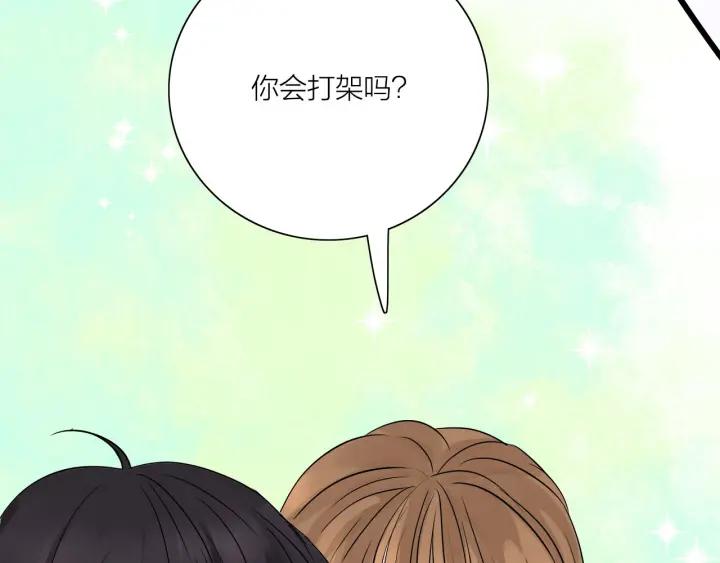 第15话（上） 突然出现的家长43