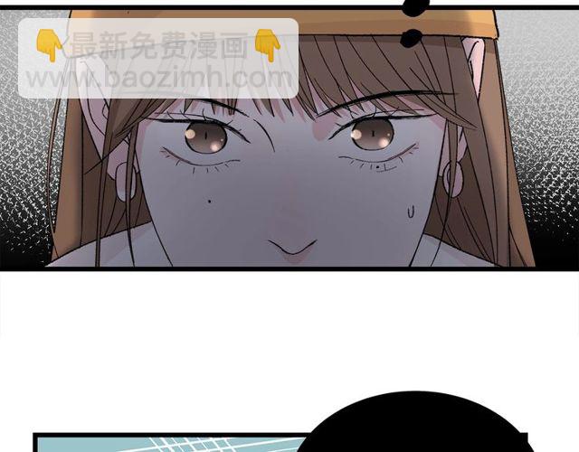 第46话  这就是父爱啊1
