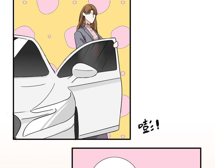 第4话  我们的cto？！24