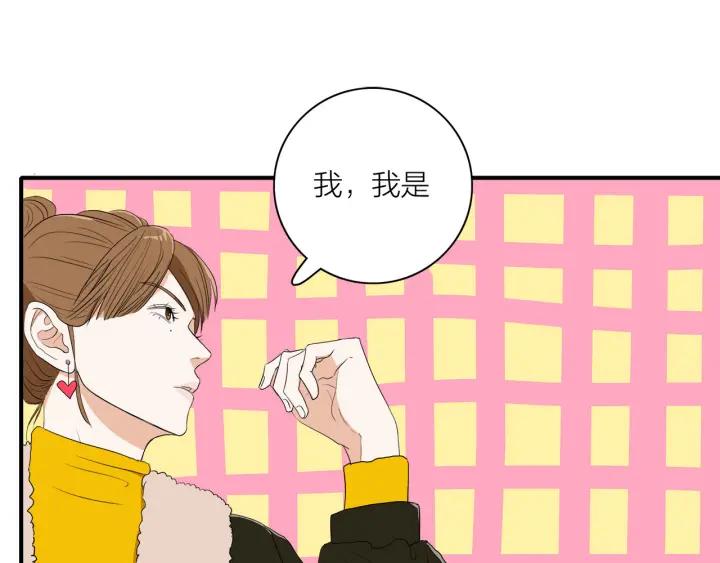 第9话  穿黑西装的男人50