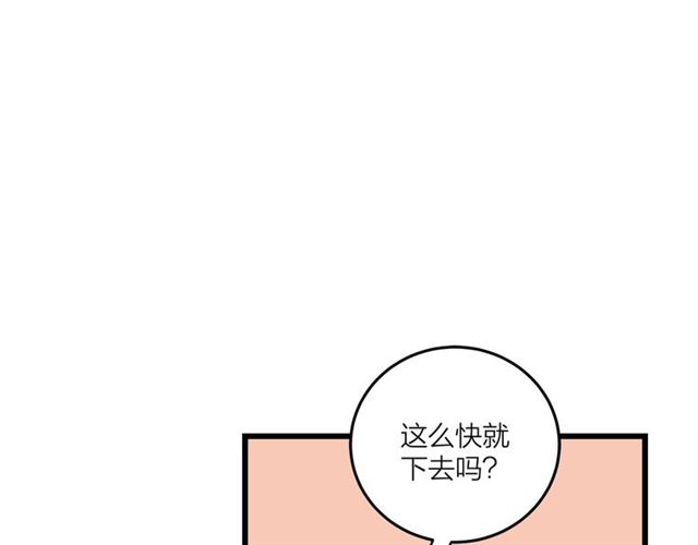 第49话  海边55