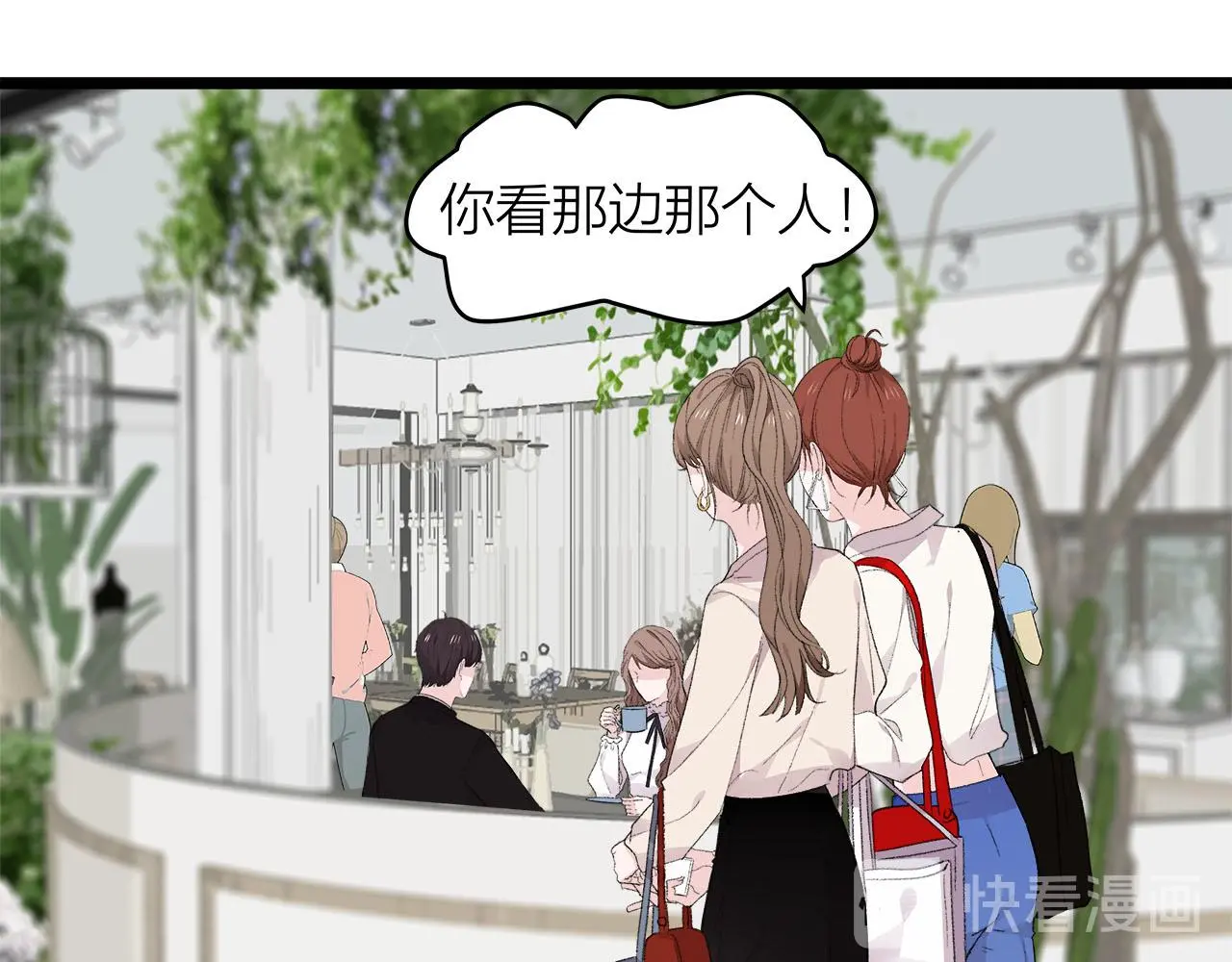 第77话 完结上篇之求婚17