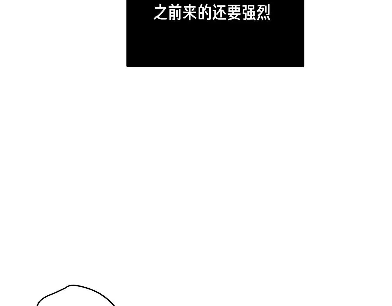番外 贺医生的独白213