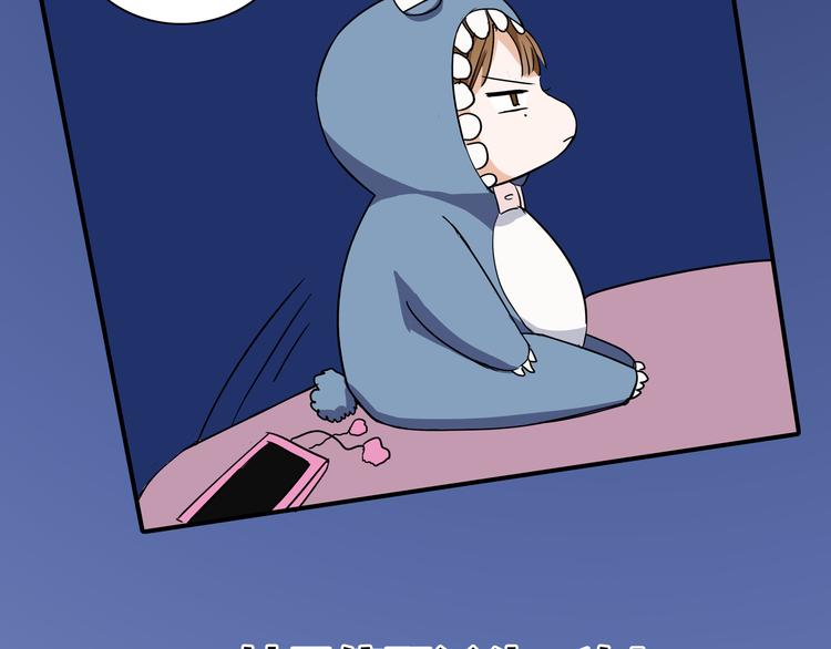 第3话  要离这个女人远点42