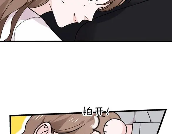 第73话 订婚51