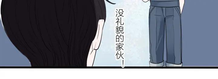 第15话（上） 突然出现的家长38