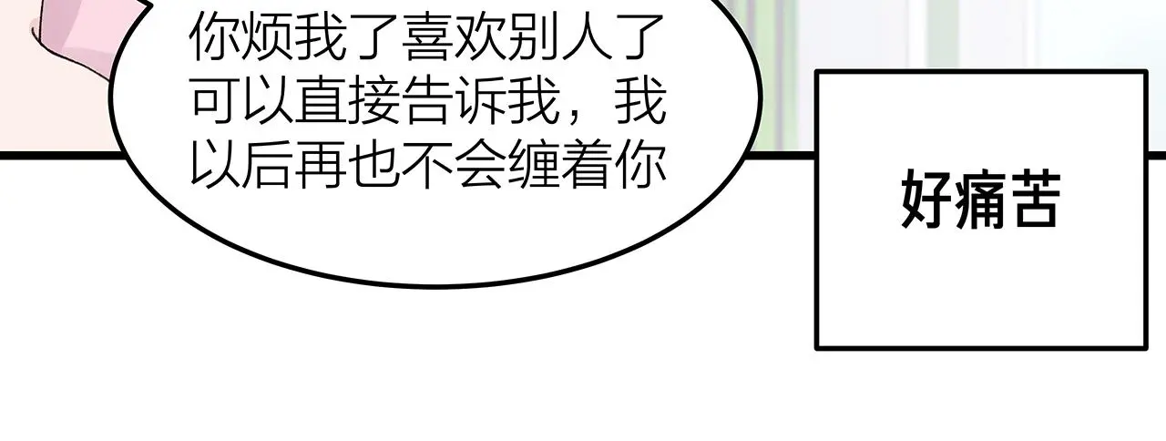 番外 贺医生的独白324
