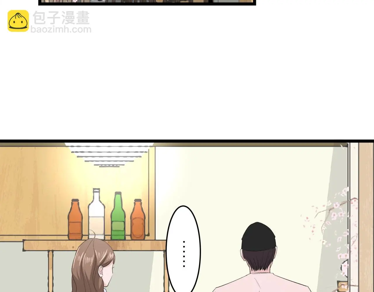 第64话 恋情危机感？51