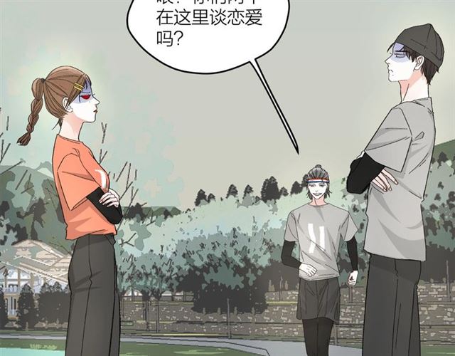 第51话  幼稚会传染51