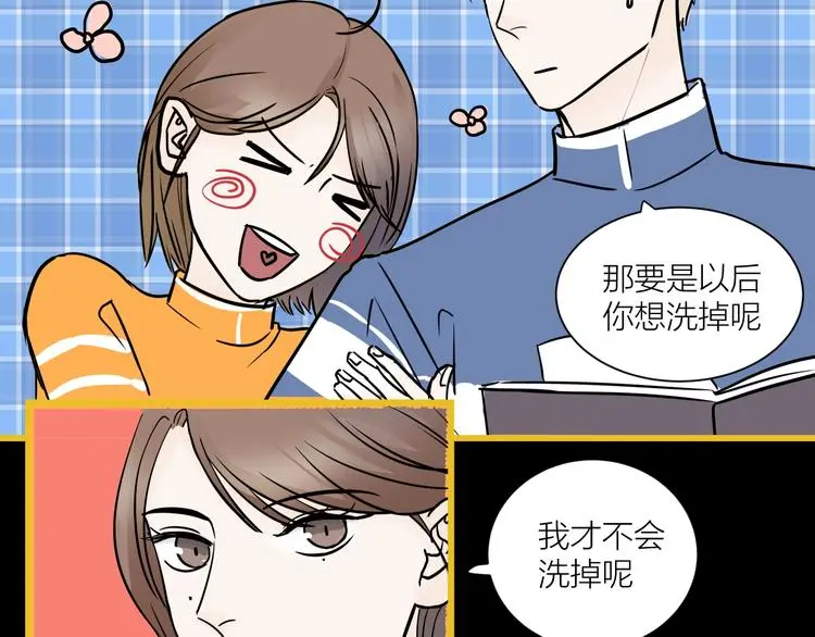 中秋番外  你必须知道的xxx49