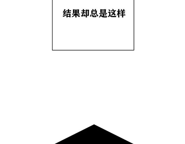 第33话  花儿22