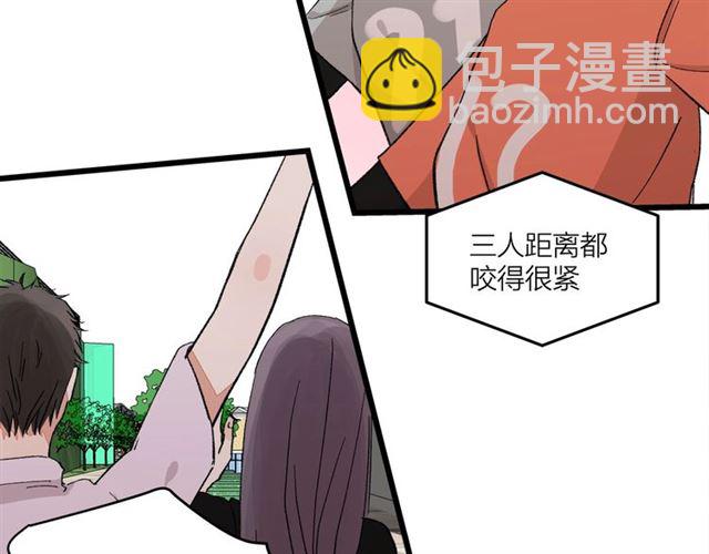 第52话  真·追风男主49