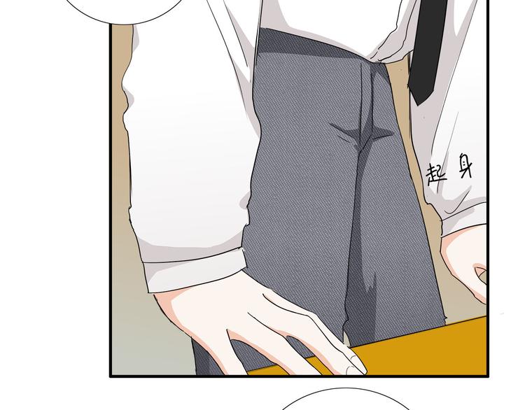 第5话  真心话大冒险42