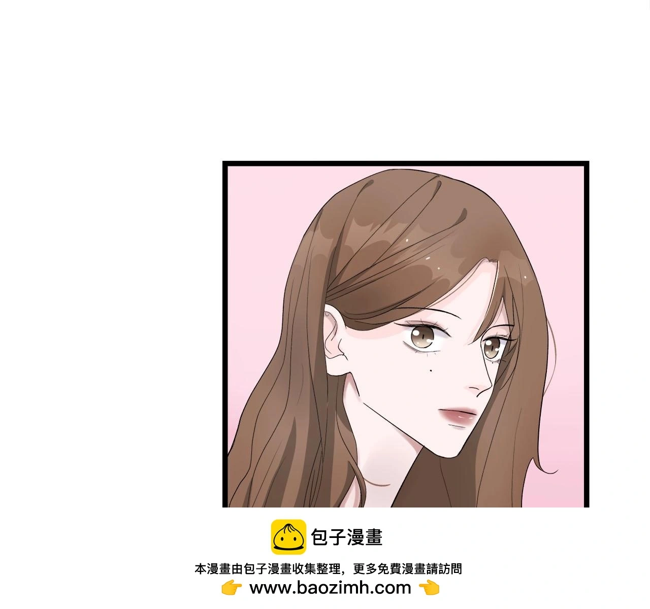 第63话 达成共识？49