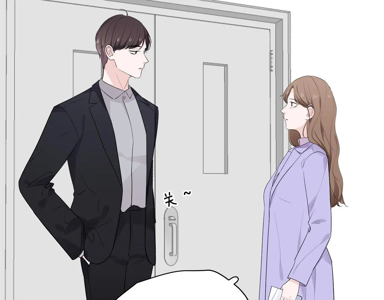 第71话 破冰or决裂？23