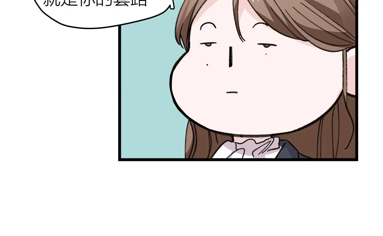 第78话 完结篇下51