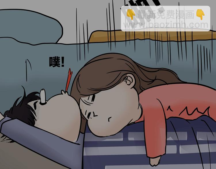 中秋番外  你必须知道的xxx16