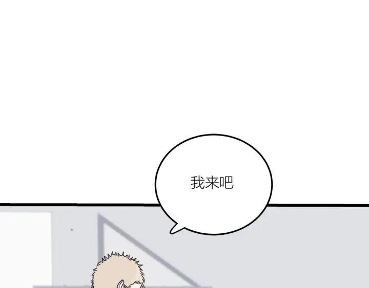 第28话  你好，贺大夫22