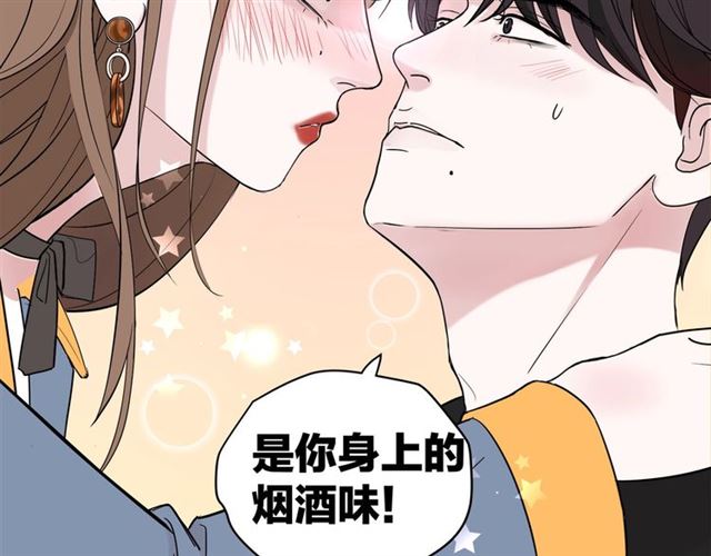 第43话  这是历史性的一步啊20