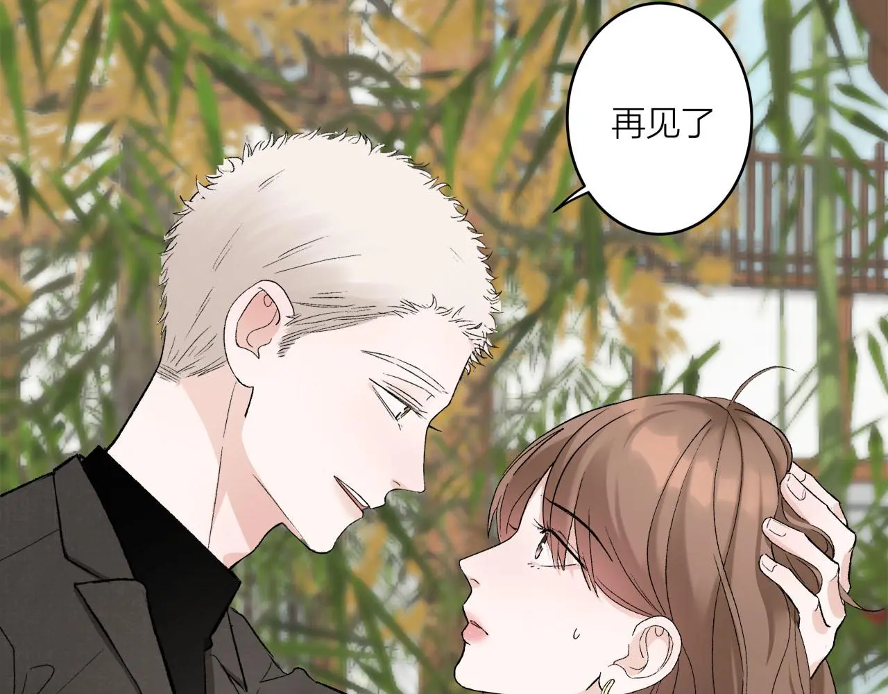 第67话 绮怀23