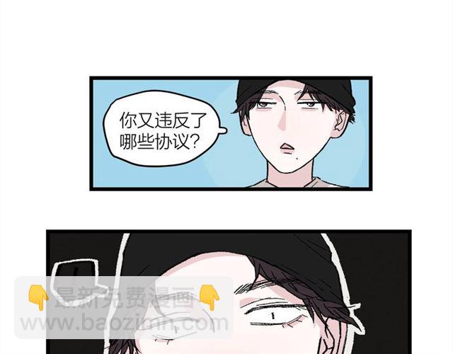 第49话  海边39