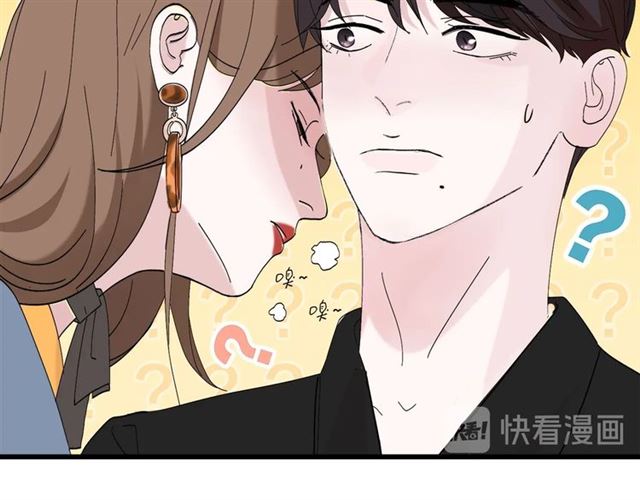 第43话  这是历史性的一步啊18