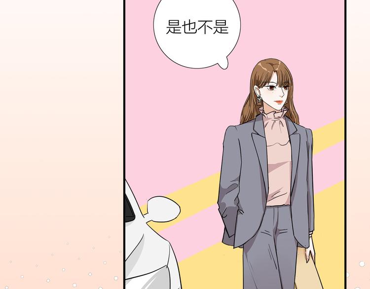 第4话  我们的cto？！25