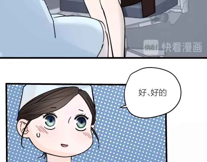 第28话  你好，贺大夫18