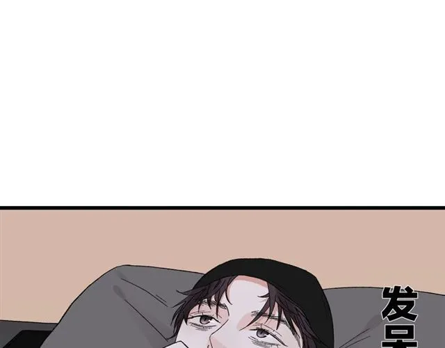 第56话  多边形的BBQ3