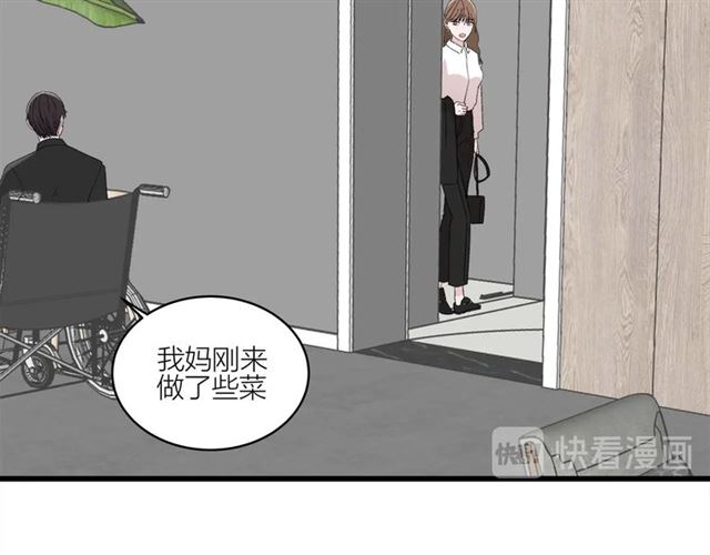 第45话  秃头情侣41