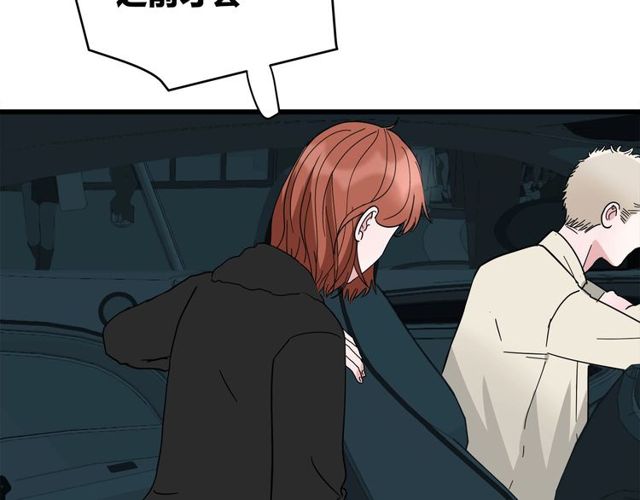 第39话  故人55