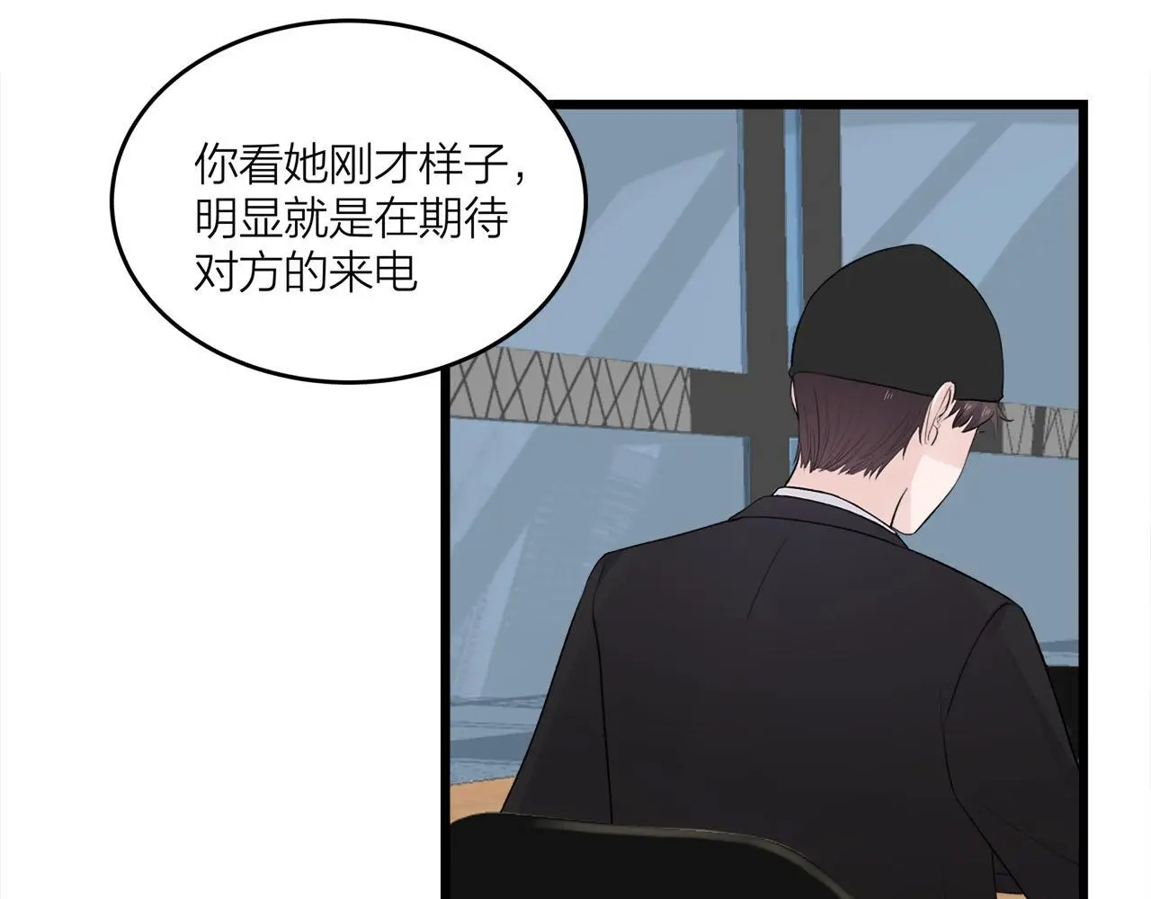 第70话  闹别扭的cto6