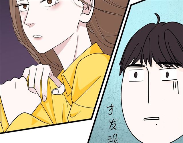 第44话  我太难了3