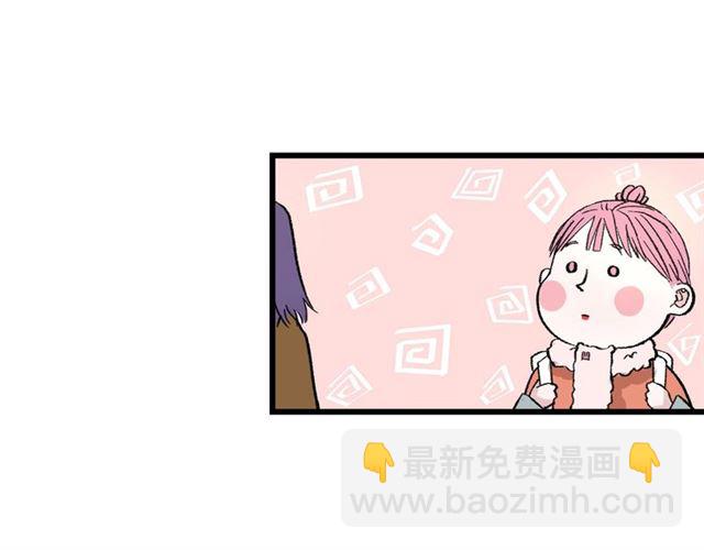 第49话  海边19