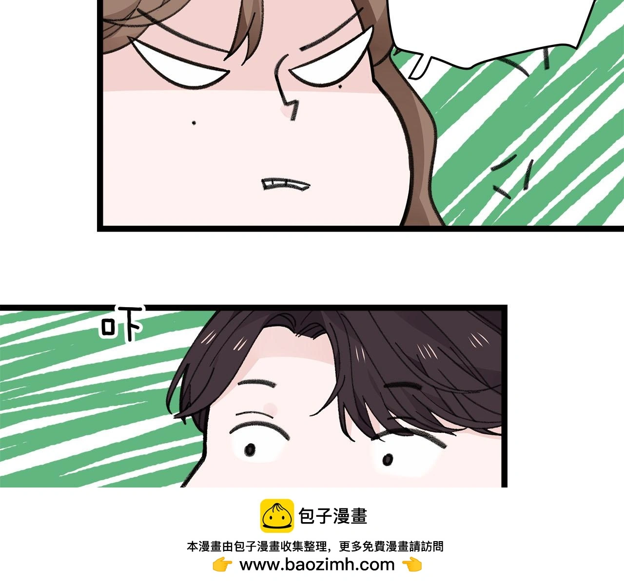第77话 完结上篇之求婚49
